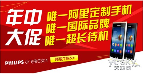 è618 S301Ԥ449Ԫ