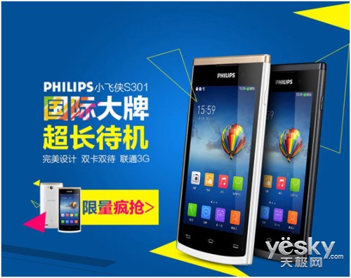 è618 S301Ԥ449Ԫ