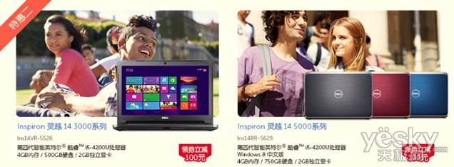 ˵: ˵: C:\Users\xiemeiling\AppData\Roaming\Tencent\Users\448743953\QQ\WinTemp\RichOle\C}G2F4_7]4XW5U%%F6X~)_3.jpg