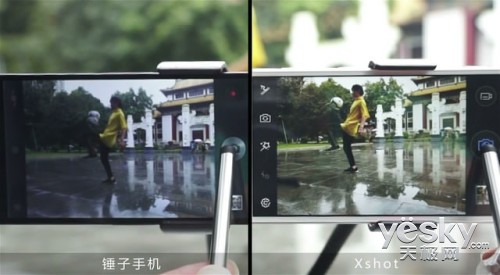Ψ첻 콢Xshot PK ٶ
