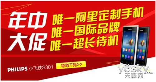 籭 СԤʹ