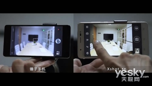 Ψ첻 콢Xshot PK ٶ