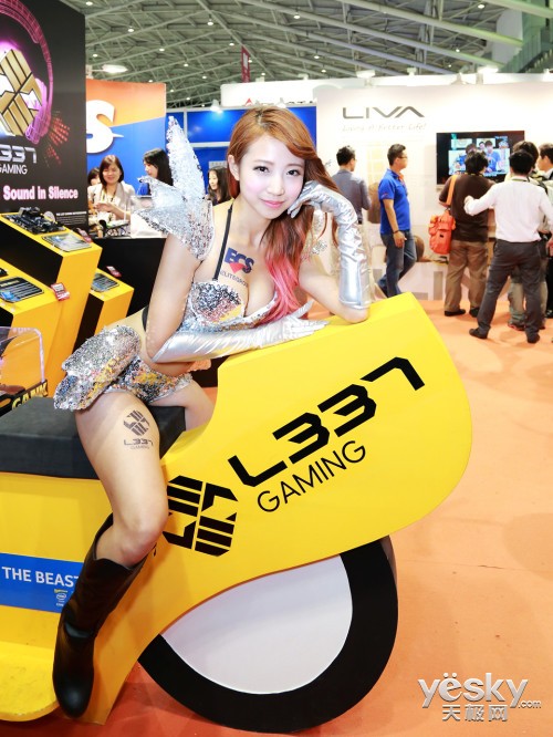 Ӳ ShowgirlعComputex