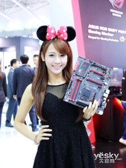 Ӳ ShowgirlعComputex