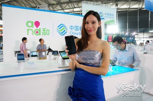S838M TCLͨѶЯ4GնGSMA