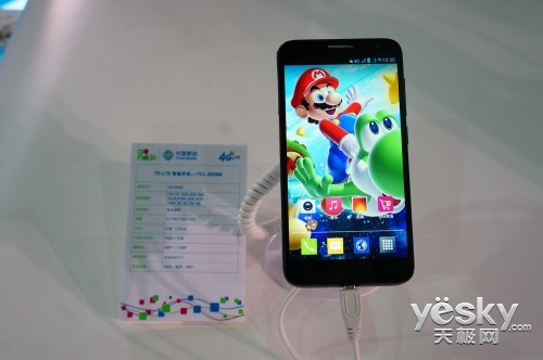 S838M TCLͨѶЯ4GնGSMA