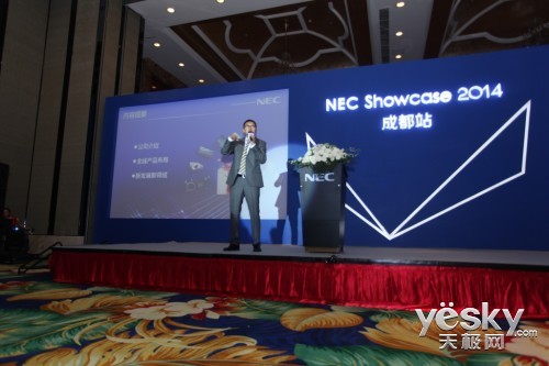 NEC Showcase 2014Ʒչس