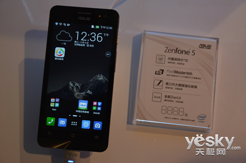 ˶ZenFoneֻý幵ͨ