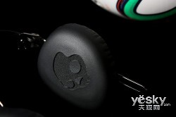 skullcandy