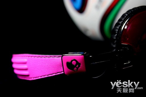 skullcandy