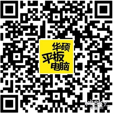 Ȼһо˶MeMO Pad 8ME181C