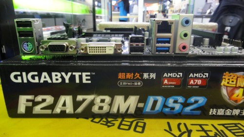 APUƽ̨ѡ F2A78M-DS2ֻ499Ԫ