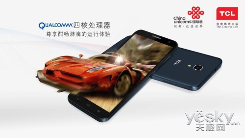 TCL S830Uա ǣֺͨ