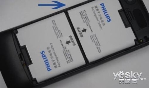 ȫ׿˫3G˫ ֻV8526