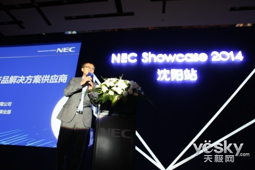 NEC Showcase2014Ʒչٰ