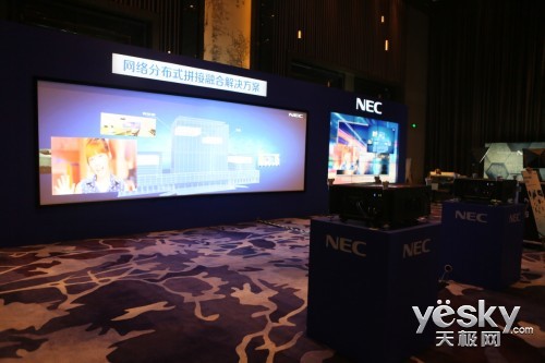 NEC Showcase2014Ʒչٰ