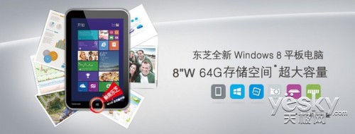 //image.tianjimedia.com/uploadImages/2014/119/24/6DE3F0KOV30U_500.jpg