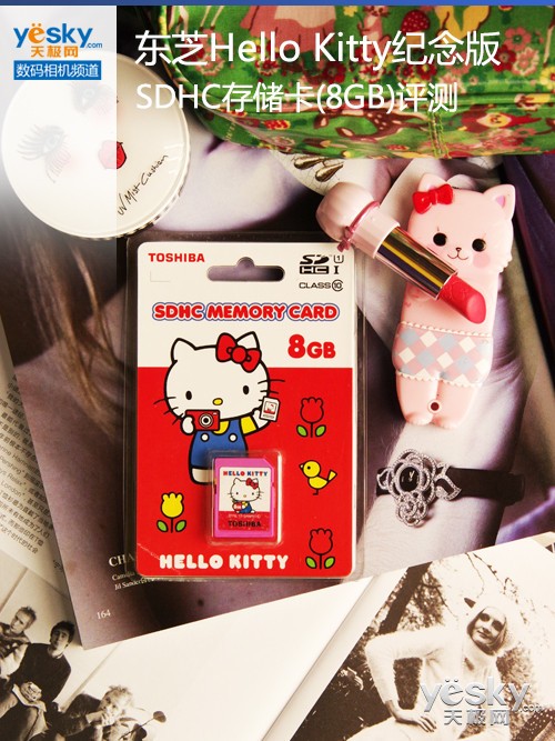 ֥Hello KittySDHC洢(8GB)