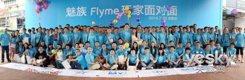 Flymeɶվ