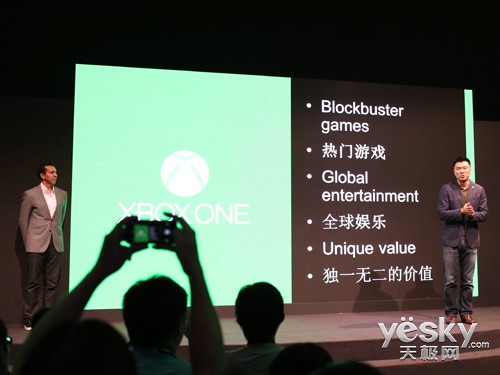 ΢Xbox One 3699Ԫ
