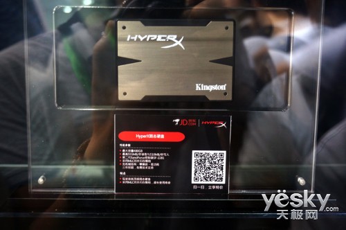 ChinaJoy2014:ʿHyperXϵʢװ