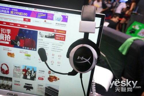 ChinaJoy2014:ʿHyperXϵʢװ