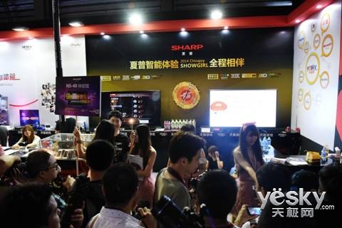 ChinaJoy2014 չ̨òƷ񲻶