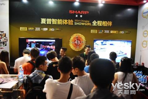 ChinaJoy2014 չ̨òƷ񲻶