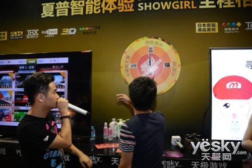 ChinaJoy2014 Show Grilֳȳ