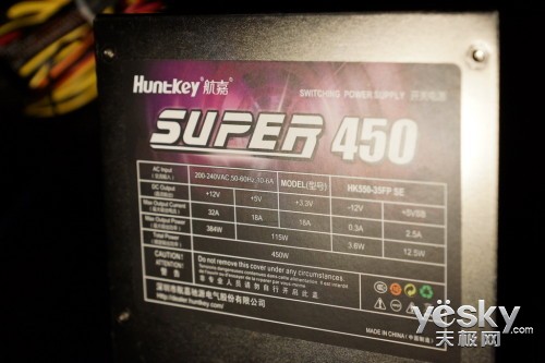 PFC+80%Ч Super450Դ