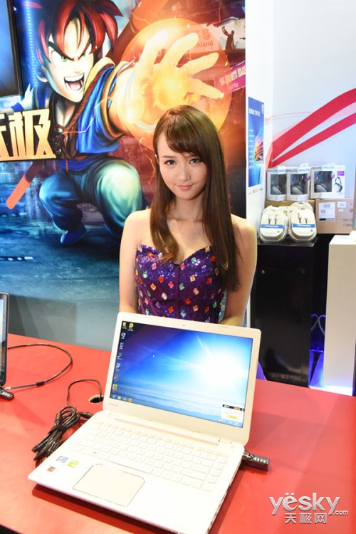 ֥ChinaJoy 2014Щɰֽ