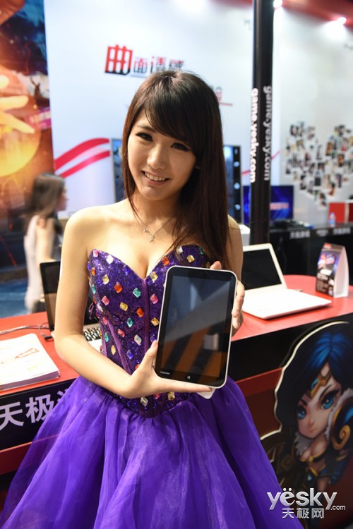 ֥ChinaJoy 2014Щɰֽ