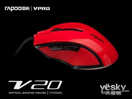 V20zhouư棬DOTA¾