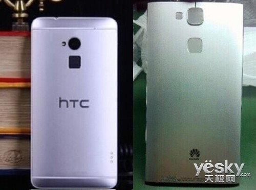 HTC OneƲϱ ҵ繫ģ