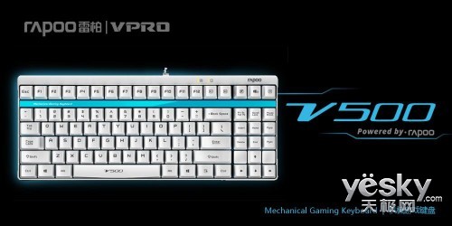 һ װV500еϷ̰ɫ