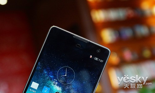 װȻ콢Ʒ nubia Z7 max