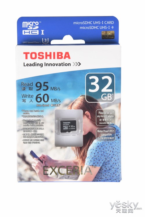 ֥EXCERIA™ microSDHC UHS-I洢