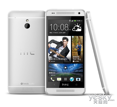 ˱С HTC One mini ۣ1499