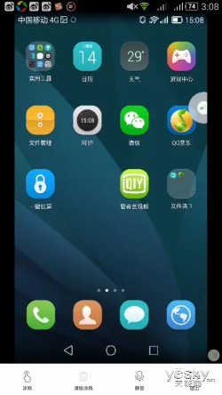 ˰ ΪEMUI3.0