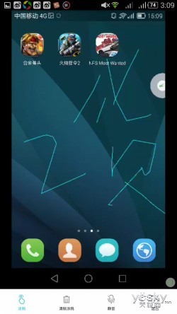 ˰ ΪEMUI3.0