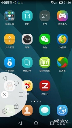 ˰ ΪEMUI3.0