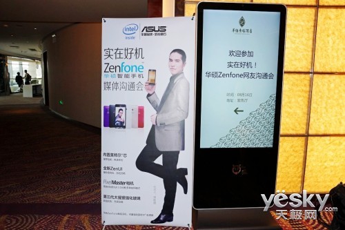 ˶Zenfoneֻھ