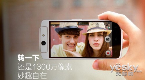 OPPO 4GֻλǾ