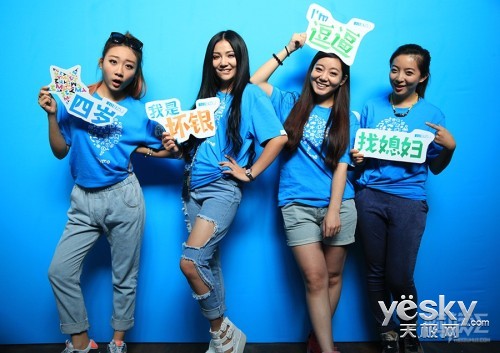 FlymeվĻ