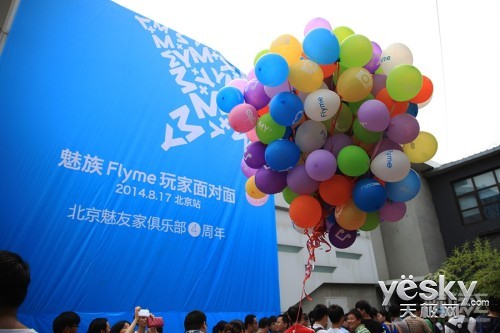 FlymeվĻ