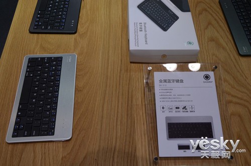 MacWorld 2014Ʒչ Ź