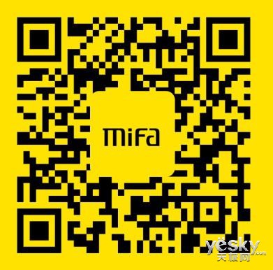 铁马铮铮 MIFA F6户外蓝牙音箱谍照首曝