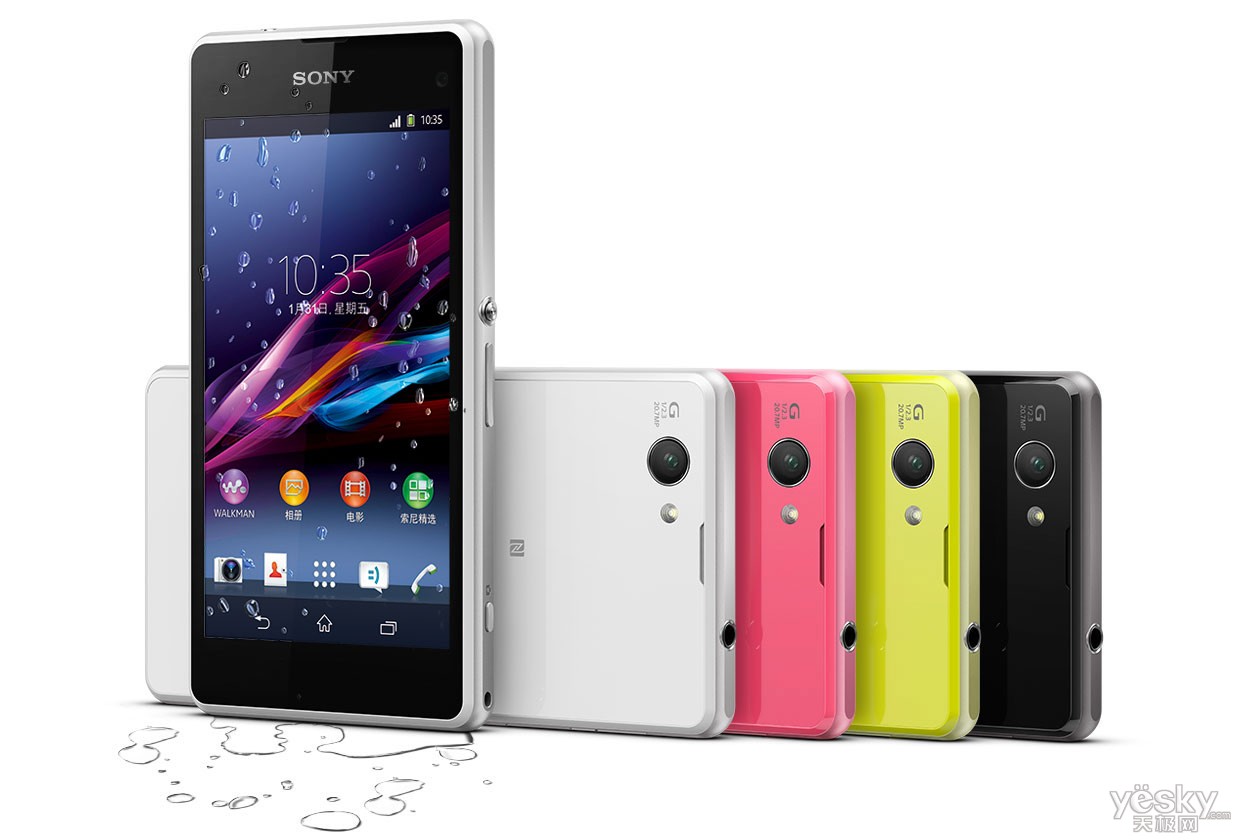 Xperia™ Z1 Ųʰ