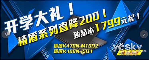èѧػ ϵֱ200