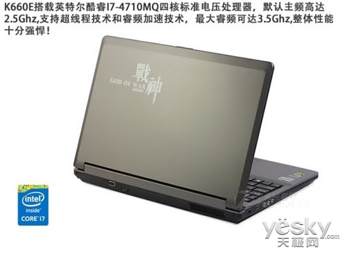 һ սK660Eٴεͼ۴